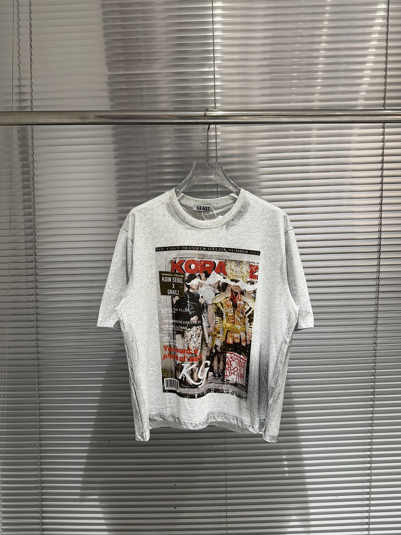Streetwear Brand Vintage - Koszulka z nadrukiem magazynu mody na