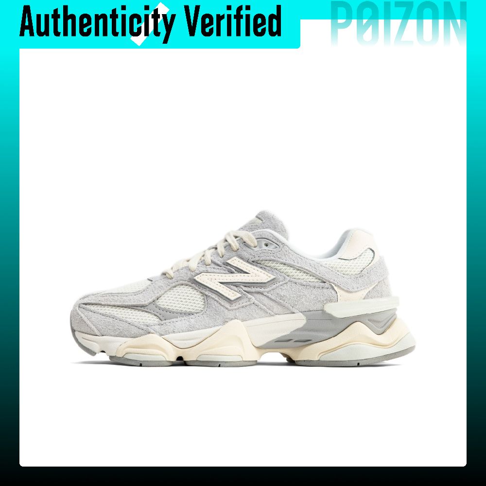 New Balance Shoes 9060 - Nowe buty casualowe New Balance NB