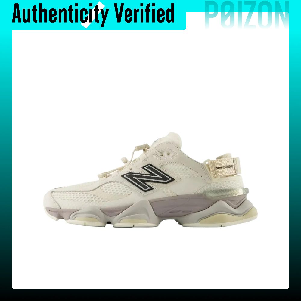 New Balance Shoes 9060 - Buty codzienne New Balance NB 9060