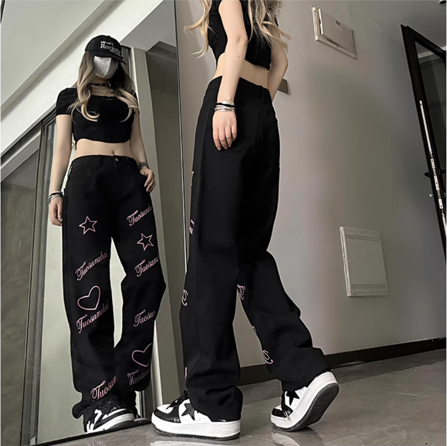 Nowe wiosenno-jesienne jeansy  – Streetwear Brand Denim recenzja i cena