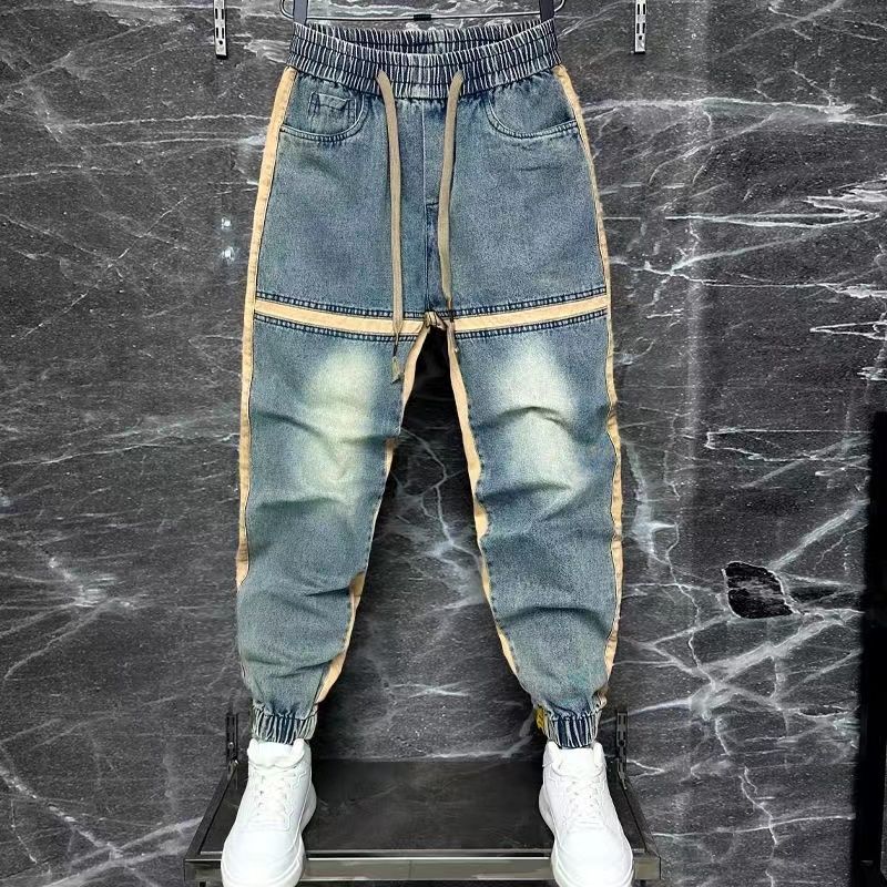 2024 New Harem Pants Spliced C – Streetwear Brand Denim recenzja i cena
