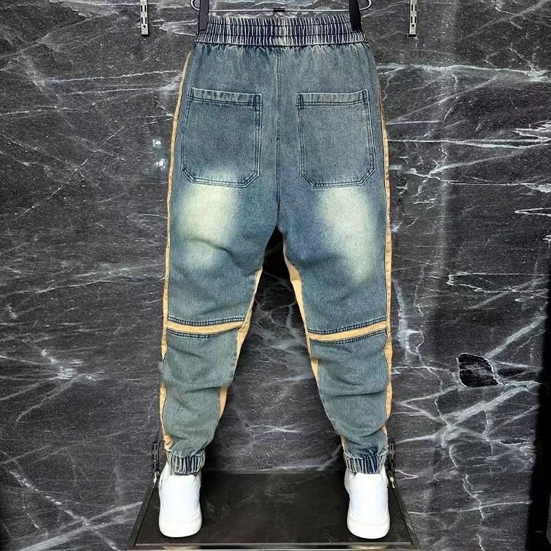 2024 New Harem Pants Spliced C – Streetwear Brand Denim recenzja i cena