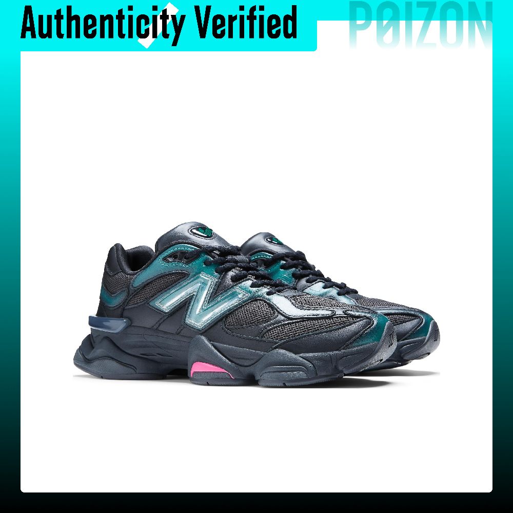 Nowe buty sportowe New Balance – New Balance Shoes 9060 recenzja i cena