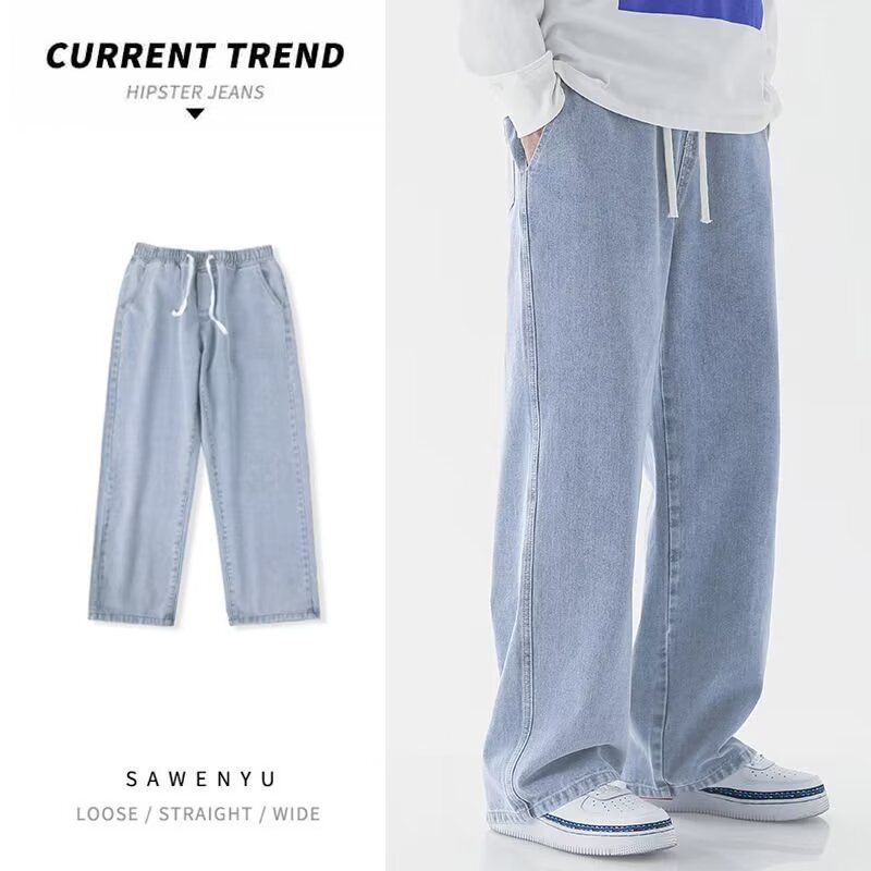 Koreański styl streetwear, now – Streetwear Brand Denim recenzja i cena