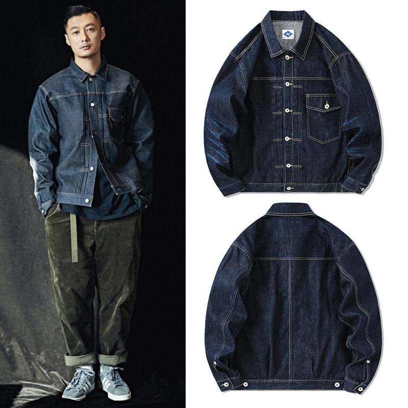 Tide marka ciemnoniebieska kur – Streetwear Brand Denim recenzja i cena