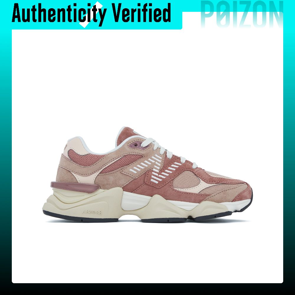 Nowe buty do biegania New Bala – New Balance Shoes 9060 recenzja i cena