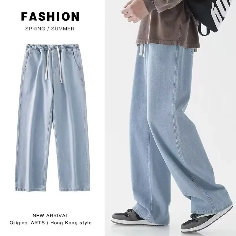 Męskie luźne jeansy streetwear – Streetwear Brand Denim recenzja i cena